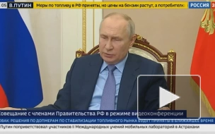 Путин: нельзя забывать о качестве продукции и услуг при уменьшении проверок