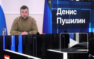 Пушилин заявил об отступлении ВСУ в Артемовске