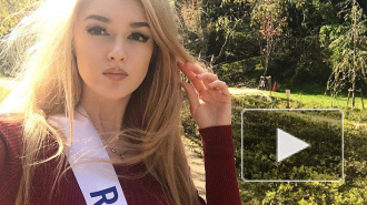 Россиянка вошла в топ-15 конкурса Miss International 2016