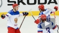 Россия обыграла Норвегию в стартовом матче чемпионата ...