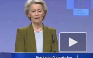 Глава ЕК призвала не ориентироваться на 2030 год в вопросе расширения ЕС