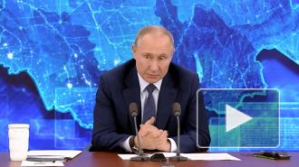 Путин сообщил о росте объема ФНБ