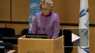 Матвиенко рассказала, как можно решить конфликт на Украине