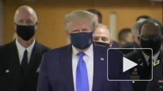 Трамп впервые с начала пандемии коронавируса появился на публике в маске