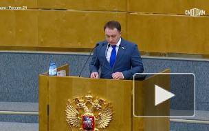 Госдума вводит штрафы за нарушения для физлиц и политобъединений, работающих как иноагенты