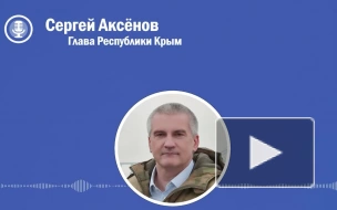 Аксенов: противник воспринимает и уважает только силу