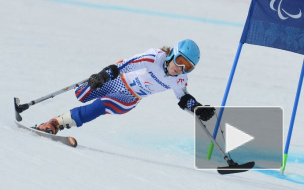 Сборная России вышла на первое место медального зачета Паралимпиады, второе золото — у биатлонистки Алены Кауфман