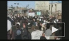Демонстранты штурмуют здание ООН в Афганистане: есть погибшие