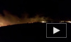 Под Феодосией произошел сильный пожар на площади 45 га