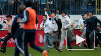 Зенит сделал официальное заявление о беспорядках на матче с Динамо