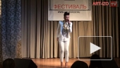 Юлия Плаксина завоевала Гран-при  на Международном фестивале "Арт-Изо-Фест"!