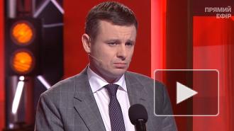 На Украине заявили о нехватке в госбюджете 3 млрд долларов