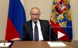 Путин предложил ввести налог на доход от вкладов и ценных бумаг