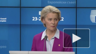 Глава ЕК рассказала о числе украинских беженцев в ЕС за время конфликта