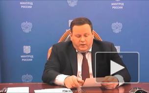 Котяков заявил о прохождении пика пандемии российским рынком труда
