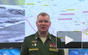 МО РФ заявило об освобождении населенного пункта Комсомольское Николаевской области