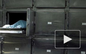 Женщина очнулась в морге через четыре часа после смерти