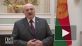 Лукашенко вручил награды сотрудникам КГБ за спецоперацию ...