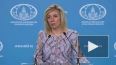 Захарова заявила, что киевский режим терроризирует ...