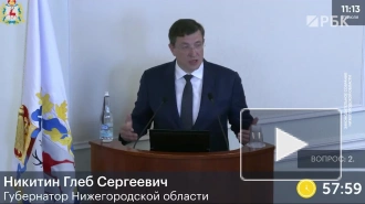 Губернатор Нижегородской области предложил воспринимать отключения интернета как детокс