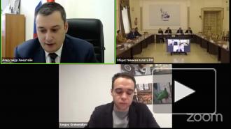 Хинштейн уточнил условия блокировки интернет-ресурсов за цензуру против российских СМИ