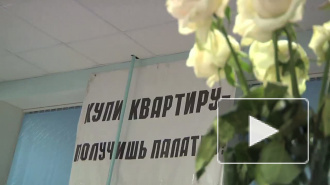 Из 12-ти осталось пятеро. Здоровье голодающих дольщиков продолжает ухудшаться