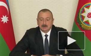 Алиев извинился перед Путиным за инцидент с российским Ми-24
