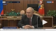 Путин одобрил предложение передать ВТБ контрольный ...
