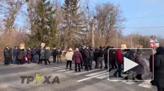 В Харьковской области протестующие перекрыли трассу из-за высоких тарифов