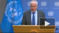 Генсек ООН выступает против ограничения участия России ...