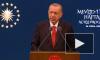 Эрдоган призвал граждан Турции не покупать товары французских производителей