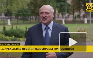 Лукашенко заявил, что у белорусов и россиян одно общее отечество