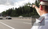 Петербургские автомобилисты протестуют против хамов, ездящих по обочинам