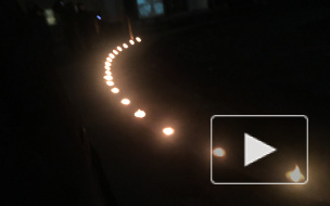 В Петербурге прошла акция "Свеча памяти" 