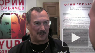 Юрий Горбачев: Мои картины действуют как антидепрессант