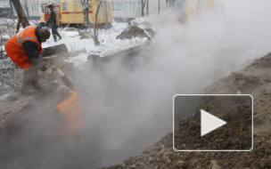 В Ковенском переулке прорвало трубу с кипятком