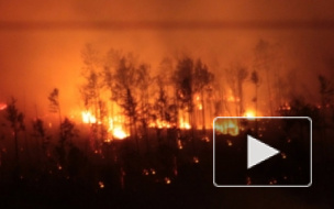 Взрывы в Забайкальском крае 29.04.14: десять человек заживо сгорели в машине