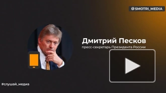 Песков: Россия призывает все стороны конфликта на Ближнем Востоке к сдержанности