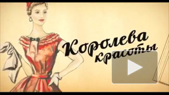"Королева красоты": 6, 7 серия стали стрессом для Карины Андоленко, врачи вынесли ей страшный приговор 