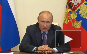 Путин считает недопустимым принуждение к голосованию