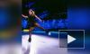 Загитова выступила в финале "Ледникового периода" с новым страстным номером