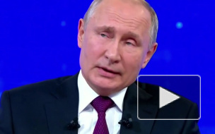 Владимир Путин рассказал об ошибках правительства в сфере льготной ипотеки