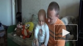 розыгрыш айпад