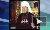 В Москве скончался глава Российской православной автономной церкви митрополит Валентин