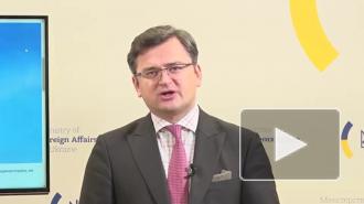 Украина проведет саммит по "Крымской платформе" в мае 2021 года