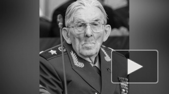 Бывший замминистра обороны СССР Шуралев погиб в ДТП