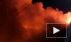 Ужасающее видео Ростова: в пожаре погибла женщина