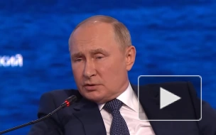 Путин заявил, что доверяет отчету МАГАТЭ по ЗАЭС