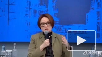 Набиуллина объяснила, почему не нужно стремиться к "старому" курсу рубля