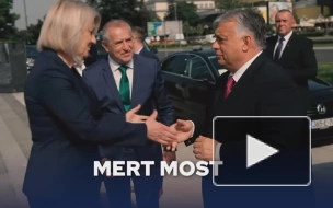 Орбан призвал ЕС выделять деньги не только Украине